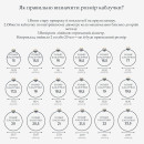 Золотое кольцо с белыми фианитами  1600-585 2