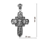 Православный серебряный крест  1687 3