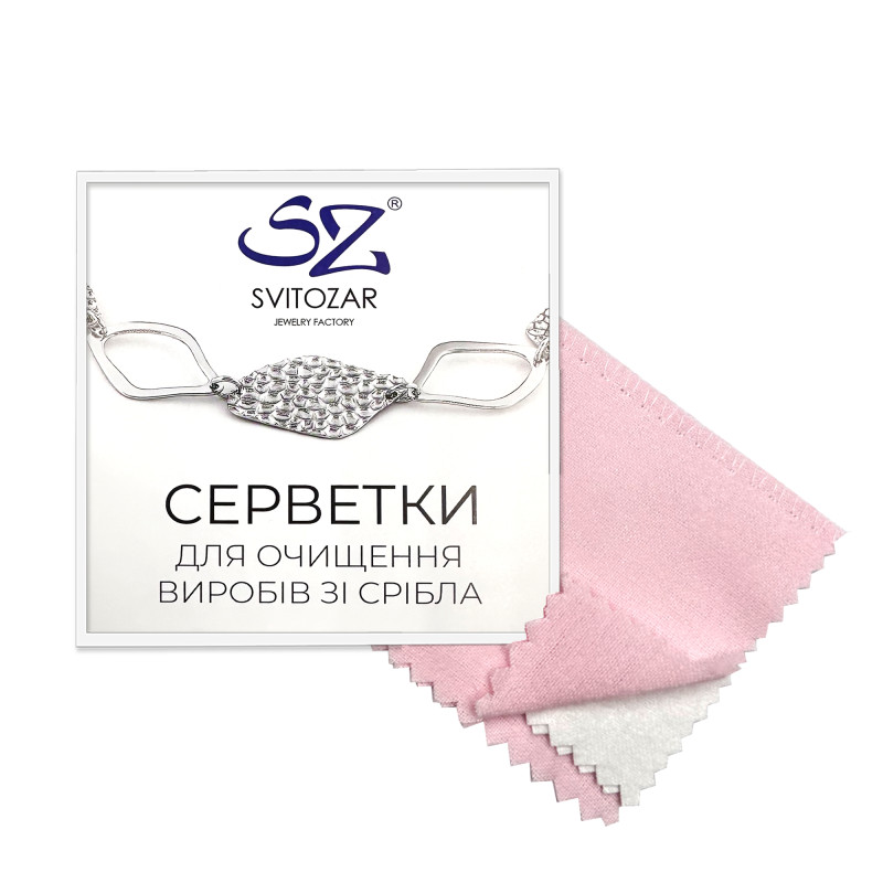 Cерветка маленька A04