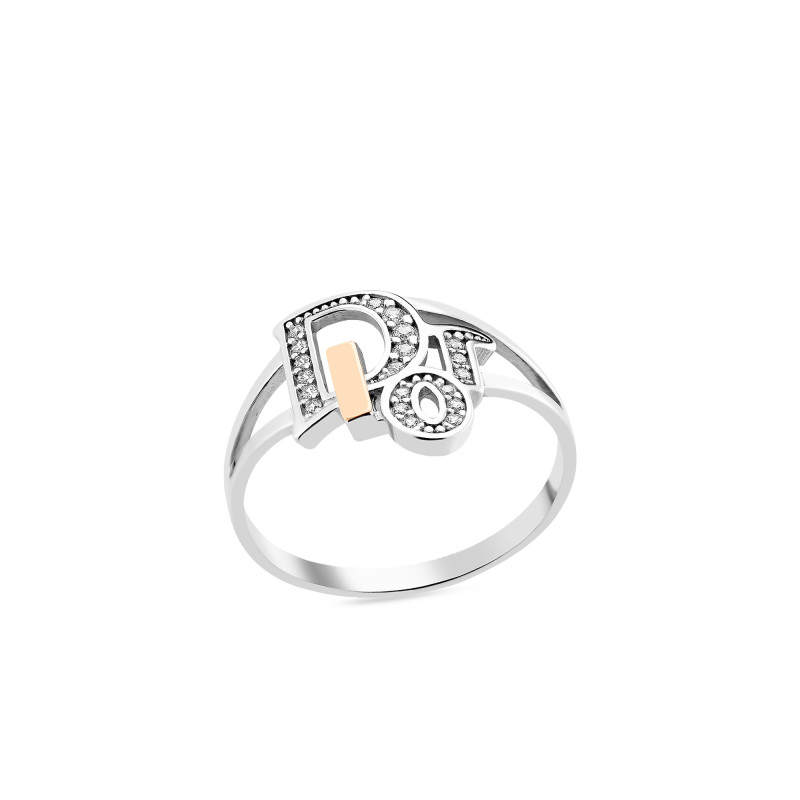 Серебряное кольцо с белыми фианитами и золотой пластиной 1699
