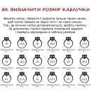 Серебряное кольцо с ониксом Клевер 1664 2